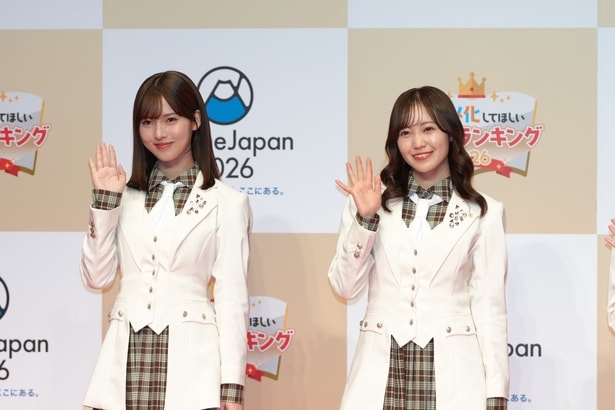 中嶋優月、松田里奈