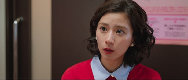 「You Cannot Be Serious!／ユー・キャノット・ビー・シリアス！」