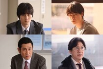 ACEes・作間龍斗、麻生久美子の元カレ役に「演じながら学びたい」　柳俊太郎、渋川清彦、田中直樹も出演＜月夜行路＞