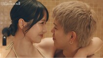 “伝説のレースクイーン”の止まらないキスに“RISE王者”撃沈　菊池風磨「これは男からしたら脅威」＜ラブパワーキングダム2＞