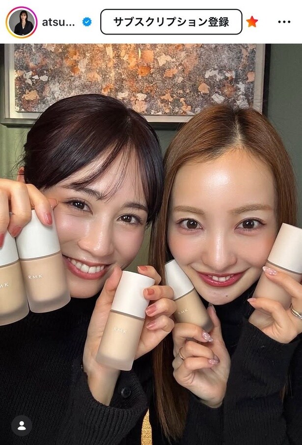 【写真】板野友美と“密着”で長年の「絆」…前田敦子、愛用コスメを紹介姿