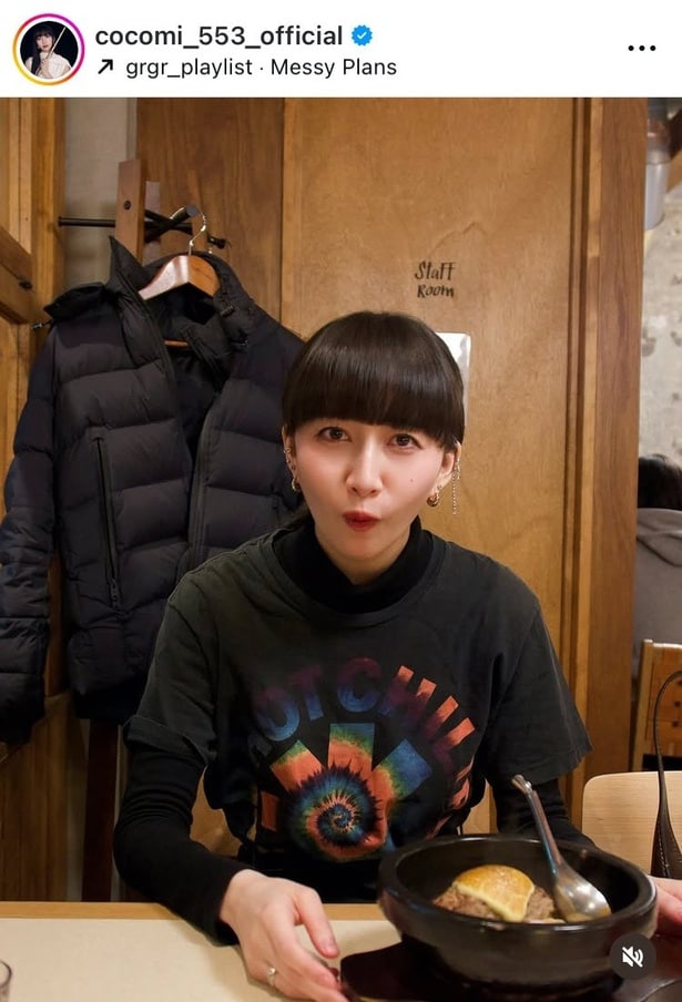 【写真】Cocomi、石鍋料理を前に“嬉し気”なリラックス姿に3.9万の「いいね！」