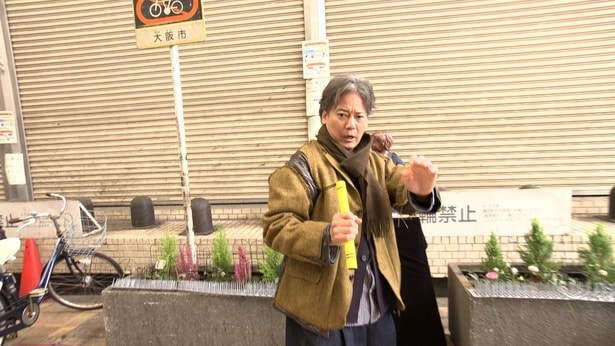 「ごぶごぶ」