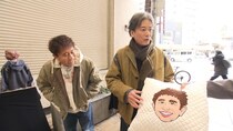 浜田雅功＆唐沢寿明が大阪の下町巡り…“おしゃれポテサラ”“たまごかけ麺”を味わい老舗キャバレーではカラオケも＜ごぶごぶ＞