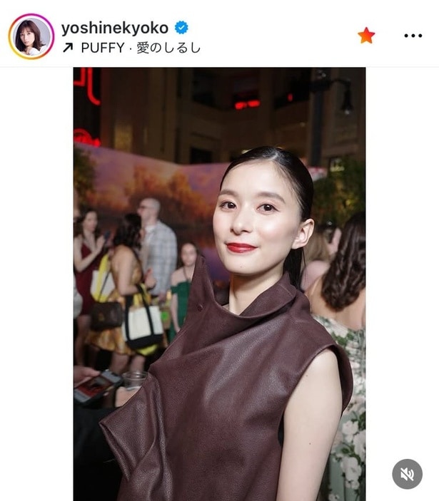 【写真】“透き通るような肌の透明感”…芳根京子、エッジの効いたレザードレスの“大人キレイ”な姿