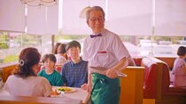 水谷豊最新監督作で趣里と父娘初共演「Piccola felicita(ピッコラ・フェリチタ)～小さな幸せ～」本予告が公開