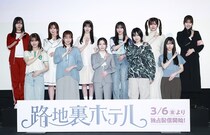 櫻坂46 三期生、メンバー全員で挑戦したドラマを通して心が一つに「信頼が厚くなりました」＜路地裏ホテル＞