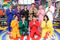 「それスノ」初・シンガポールで運試しSP　佐久間大介は激レア動物を追い、深澤辰哉＆渡辺翔太は「新企画」でスピリチュアルを体験