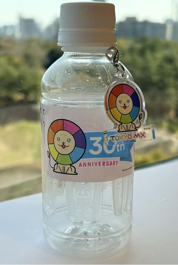 【写真】毎日持ち歩きたくなりかわいさ…マスコットキャラクターゆめらいおんがプリントされたボトル