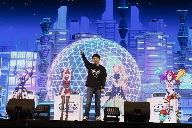 「hololive Dreams 情報解禁ステージ」より