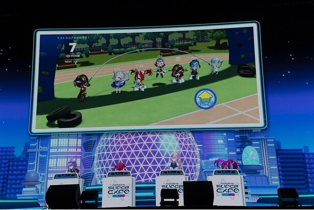 「hololive Dreams 情報解禁ステージ」より