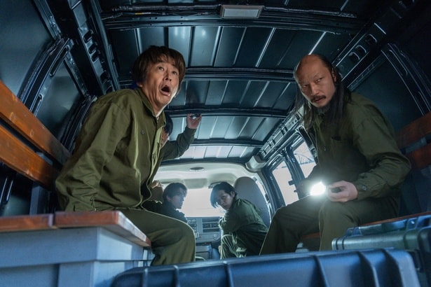 ドラマ「パンチドランクウーマン」6話より