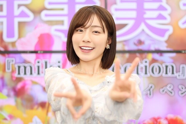 井手美希が“イメージDVDの定番”洗車シーンを初体験「楽しみながらゴシゴシできた」