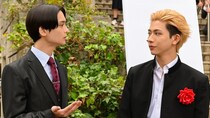 ＜家庭教師の岸騎士です。最終回＞沢村玲“岸”＆田中洸希“徹”、ついに最後の授業を迎える　新感覚BL風味キラキラ王子様コメディが完結