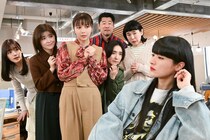 上白石萌歌“一葉”らが“雑談力”の重要性を描き出す　「パンダより恋が苦手な私たち」オリジナルストーリー第3話独占配信
