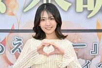 佐々木萌香が“冬のかわいらしい私”を表現　衣装のモコモコの帽子を気に入り「スタイリストさんから頂きました(笑)」