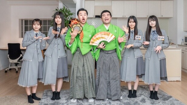 「日向坂になりましょう-五期生成長バラエティ-」第18回はLeminoで配信中