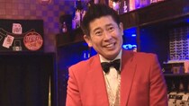 マギー審司、現在は名古屋を拠点に活動「営業は月に2〜3本」全盛期の耳グッズの売上は億越え＜資産、全部売ってみた＞