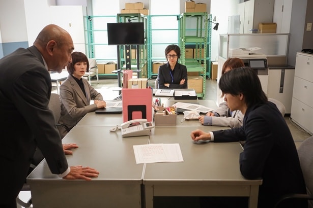 ドラマ「おコメの女－国税局資料調査課・雑国室－」より