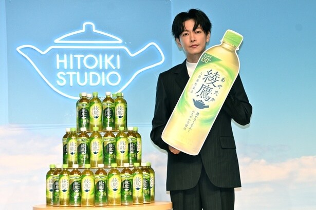 「綾鷹 HITOIKI STUDIO」PRイベントより