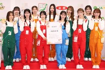 今のAKB48が狙うのは「お米」日本を代表するアイドルを目指し泥臭く突き進むと宣言