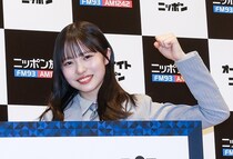 日向坂46正源司陽子、4月から“ANNX”木曜担当に決定「唯一無二な私の色が出せるように」松田好花へのリスペクトも