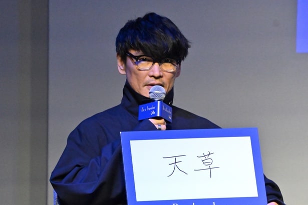 山口一郎の「良かった旅先」は「天草」