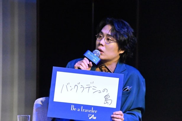 令和ロマン・くるまの「良かった旅先」はロケで訪れた「バングラデシュの島」