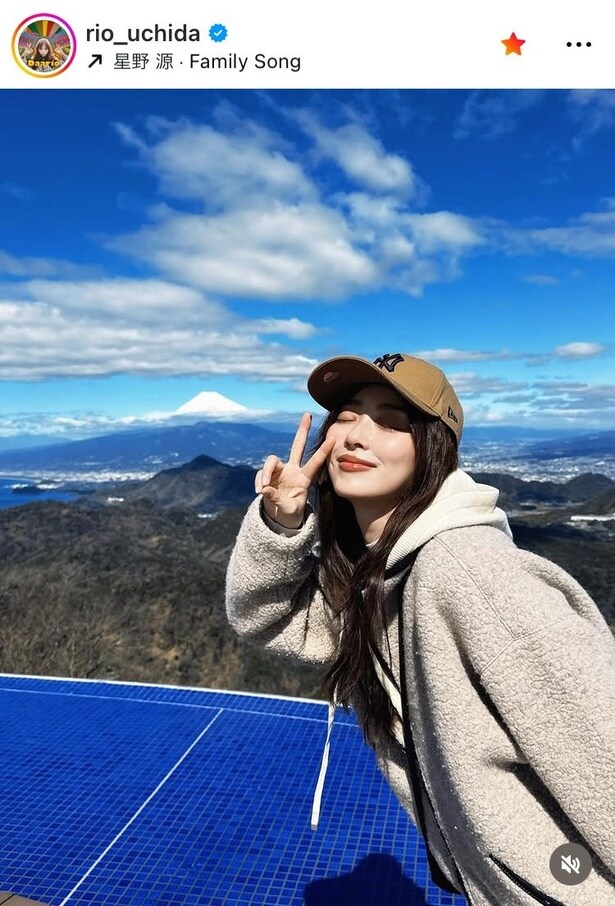 【写真】「富士山バックにピース」…内田理央、リラックスして“旅の高揚感”姿