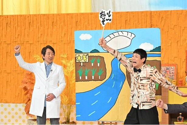 「内村さんと有吉さん」より