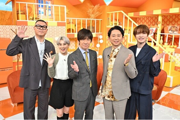 内村光良＆有吉弘行がタッグを組み芸人の新境地を開拓　ゲストはSnow Man深澤辰哉＆ホラン千秋＜内村さんと有吉さん＞