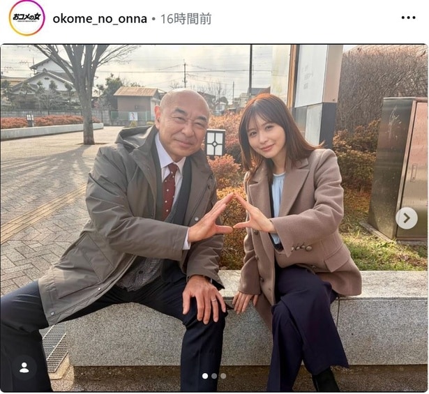 【写真】高橋克実＆長濱ねる、仲良く“おにぎりポーズ”