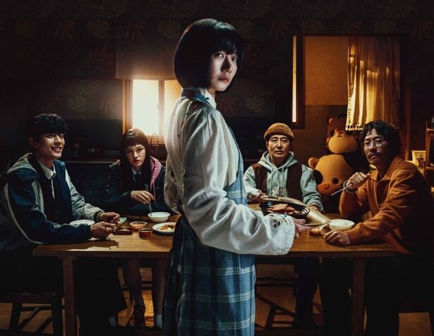 「家族計画」が3月23日(月)から放送される