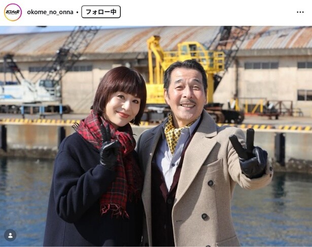 【写真】2人仲良くピースをする大地真央と井上順