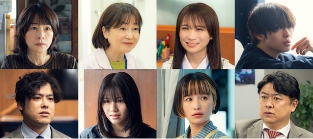 宮澤エマ主演のドラマ「産まない女はダメですか?」に西田尚美、秋元真夏、増子敦貴らの出演が決定…メインビジュアルも公開