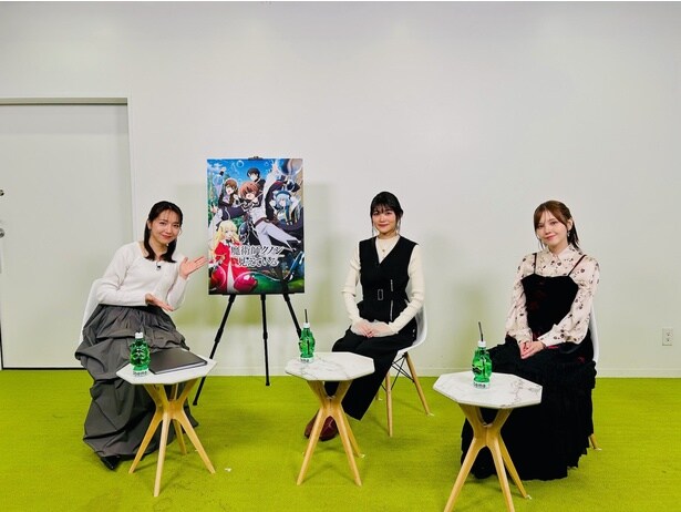 鬼頭明里、早見沙織を「引き出しの天才」と絶賛「男の子を演じると聞いてびっくりした」<アニメ『魔術師クノンは見えている』キャスト出演特番>
