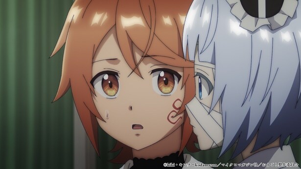 アニメ『「お前ごときが魔王に勝てると思うな」と勇者パ―ティを追放されたので、王都で気ままに暮らしたい』第10話より