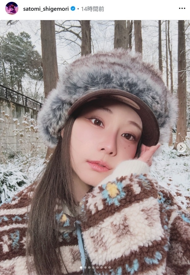 【写真】重盛さと美、もこもこのフライトキャップにノルディック柄のアウター姿を公開