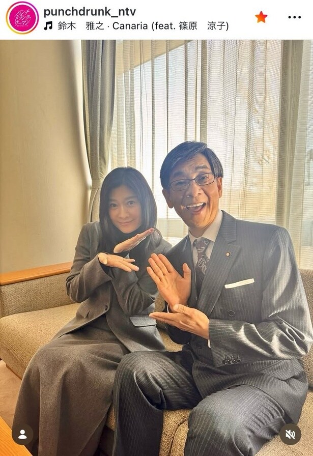 【写真】初めて山寺宏一を紹介する篠原涼子…本当は仲良しな2人