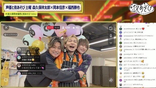 福西勝也、MC卒業を発表 