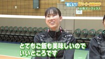 大阪マーヴェラス・林琴奈選手が五輪後“お疲れ様会”で訪れた隠れ家名店を公開＜SVリーガー出没MAP＞