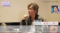 声優・森久保祥太郎が後輩・川島零士にアドバイス「30代は人生最大に調子に乗れ。ラストチャンスかもしれない」＜#シブアニ＞