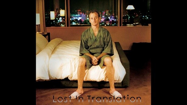 4月26日(日)放送の「ロスト・イン・トランスレーション」