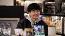 オードリー若林が自身の著書「青天」ヒットの理由を解説　鈴木保奈美が掘り下げる執筆の苦悩＜あの本、読みました？＞