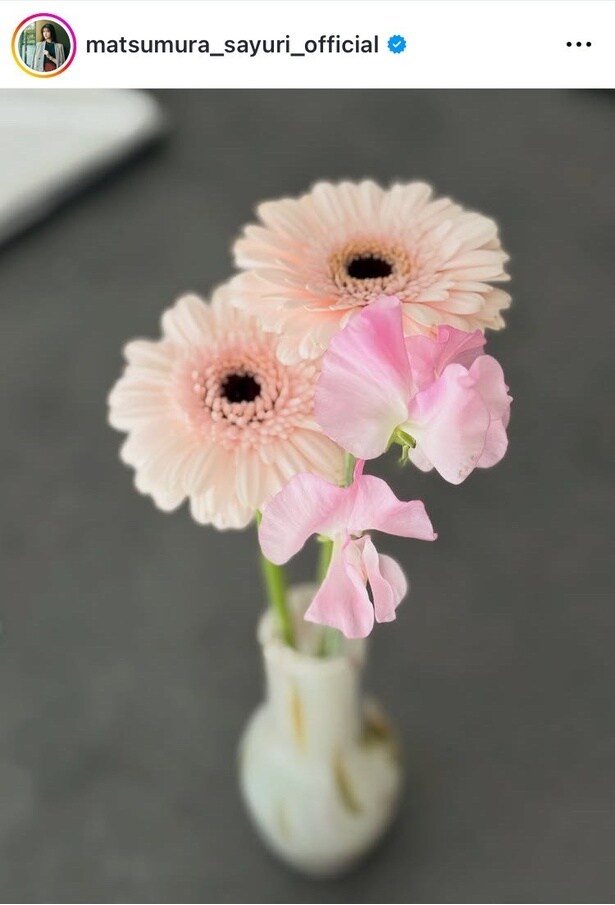 松村沙友理に続々と祝福の声が届く