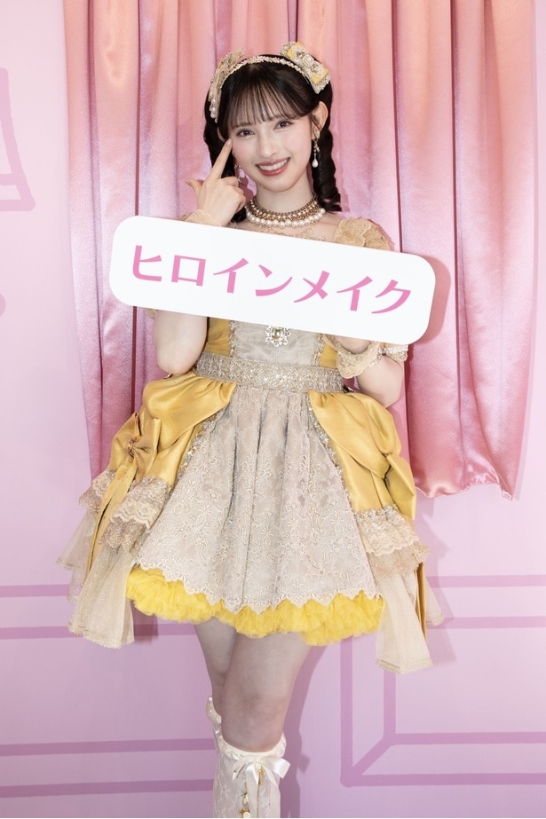 超ときめき宣伝部・菅田愛貴