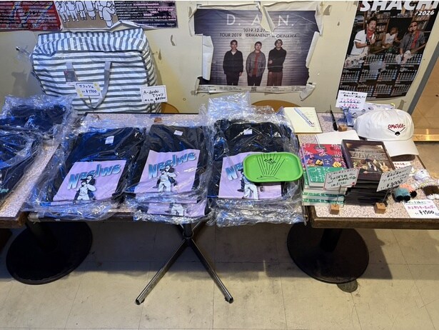 「この日にらみ合った、Tシャツのなかの私」