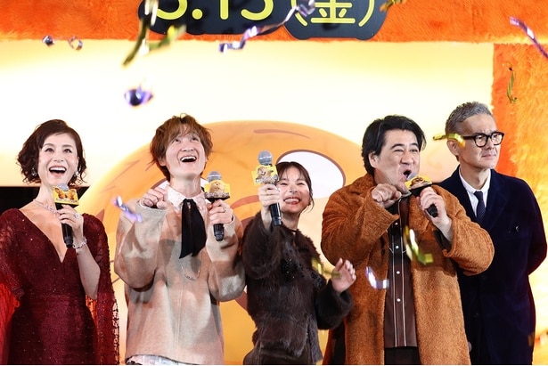 「映画『私がビーバーになる時』もふもふビーバーパーティー」より