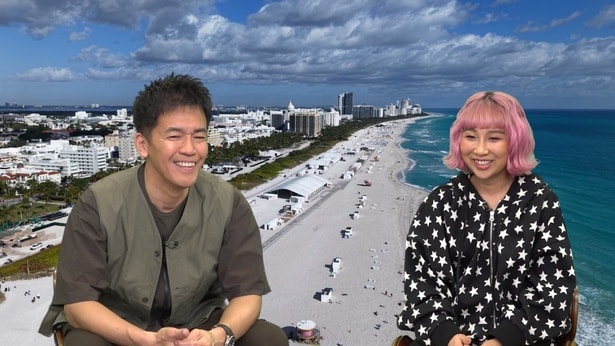 WBCで盛り上がるマイアミの“憧れるしかない”豪邸に武井壮「欲しい！ 俺こんな部屋がいい」＜憧れの地に家を買おう＞