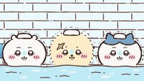 アニメ「ちいかわ」シーズン2・全122話の配信が決定　公式YouTube総再生回数は4億回を突破